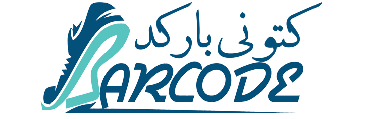 کتونی بارکد