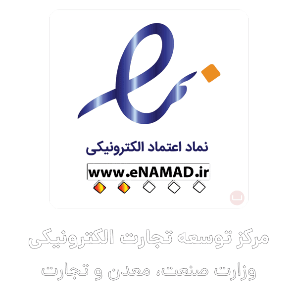 پاورقی