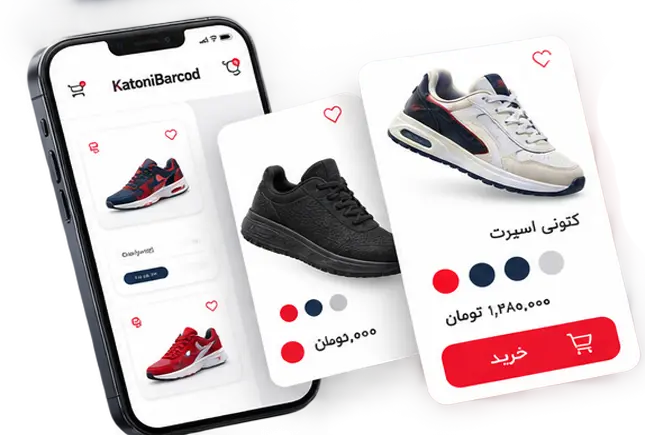 صفحه اصلی