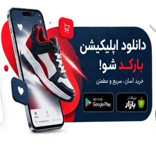 صفحه اصلی