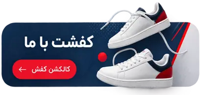 صفحه اصلی