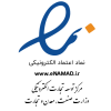 enamad-1.png